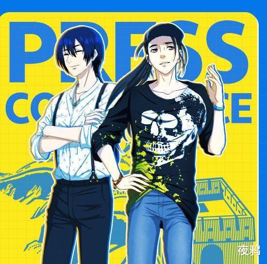 國漫崛起 數字化制作引領國產動畫新篇章