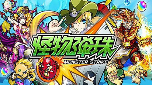 3D渲染的二次元風(fēng)格技術(shù)分享會——探索數(shù)字動漫制作新路徑