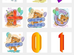 AI獨立PNG PPT數字目錄序列設計模板 卡通風格與藝術字體應用