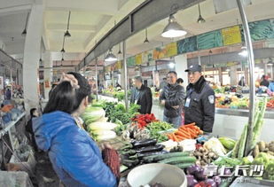 長沙實施蔬菜進超市管理新規，確保食用農產品安全