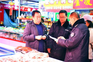 錦州開展節(jié)日農(nóng)貿(mào)市場食用農(nóng)產(chǎn)品質(zhì)量安全檢查 守護市民“菜籃子”安全